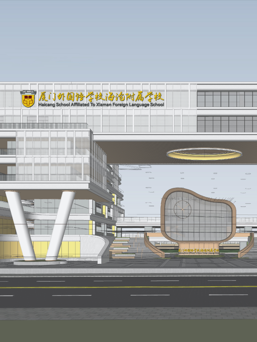 学校 | 厦门外国语学校